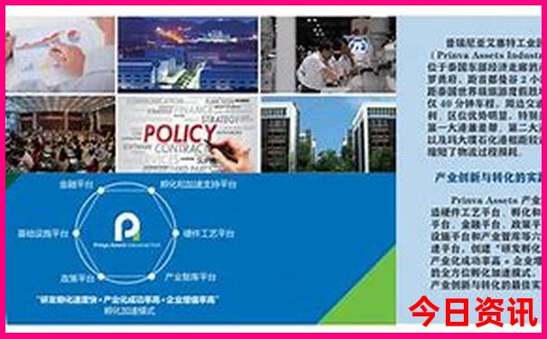 广东人论坛澳门资料全